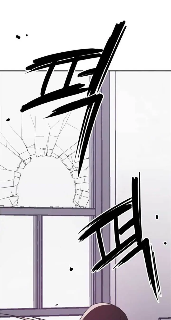 image-komik-villain-classroom-chapter-3-135/144