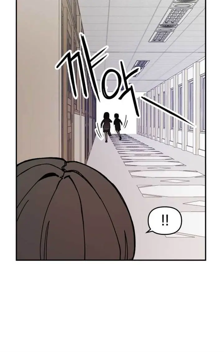 image-komik-villain-classroom-chapter-4-8/141