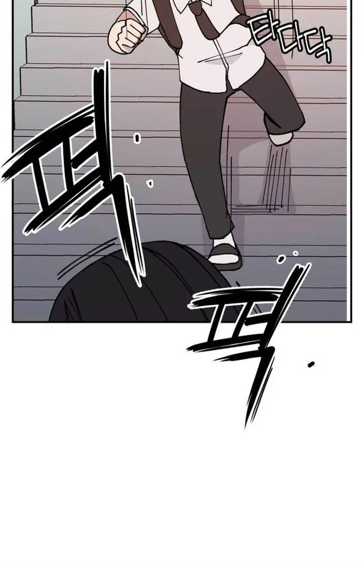 image-komik-villain-classroom-chapter-4-13/141