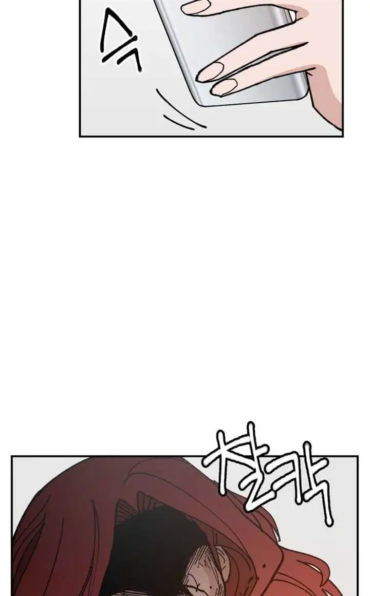 image-komik-villain-classroom-chapter-4-27/141