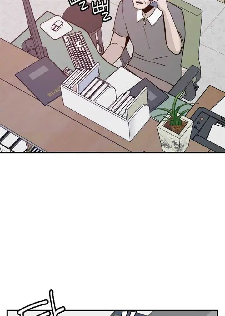 image-komik-villain-classroom-chapter-4-32/141