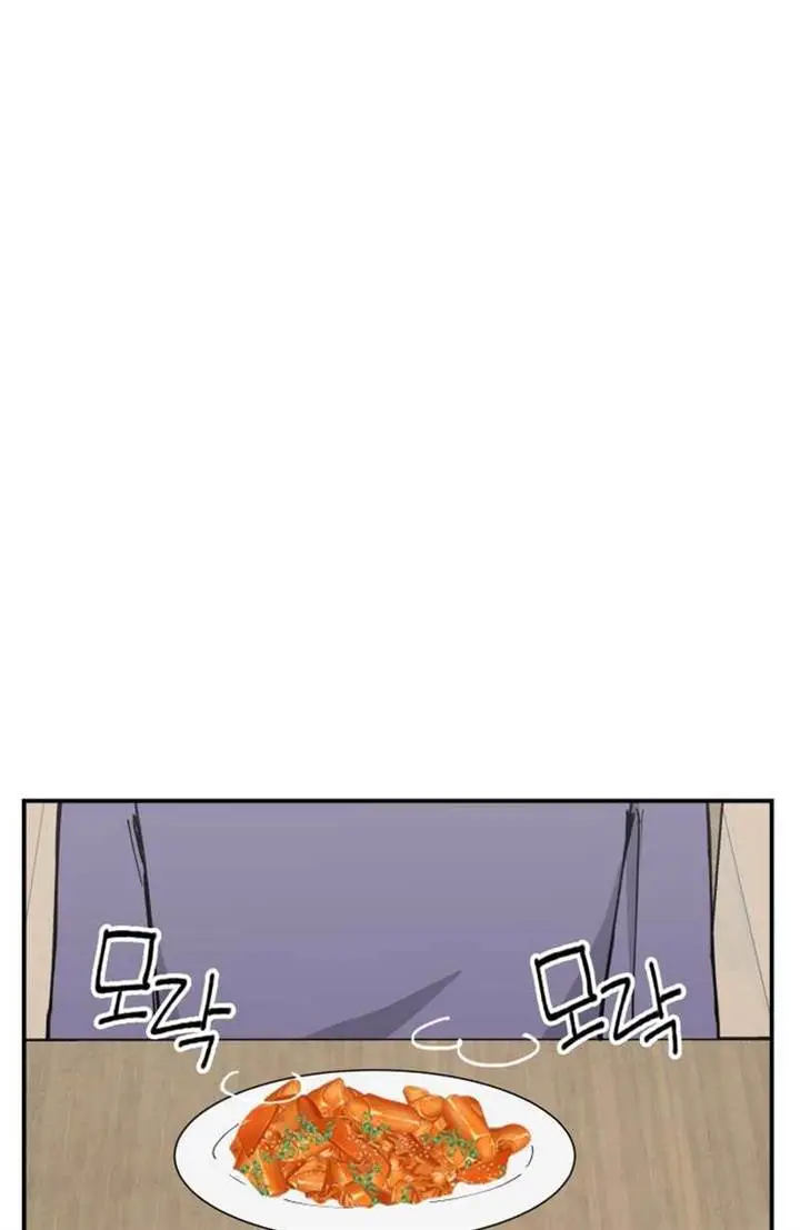 image-komik-villain-classroom-chapter-4-136/141