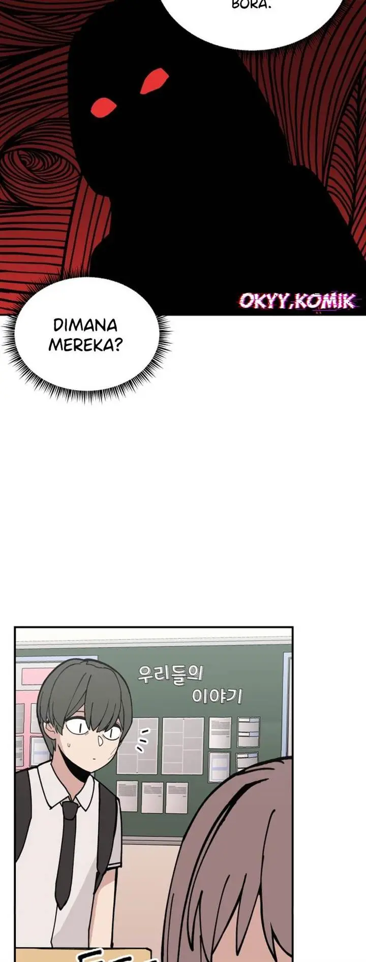 image-komik-villain-classroom-chapter-5-4/66