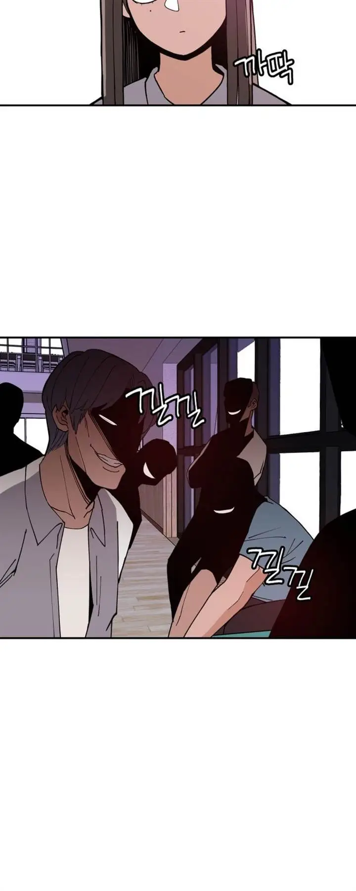 image-komik-villain-classroom-chapter-5-24/66