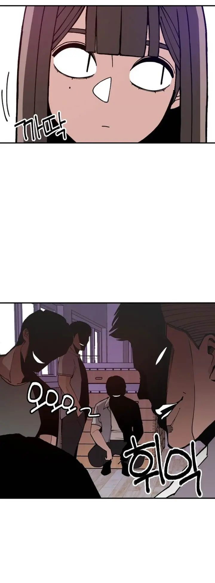 image-komik-villain-classroom-chapter-5-25/66