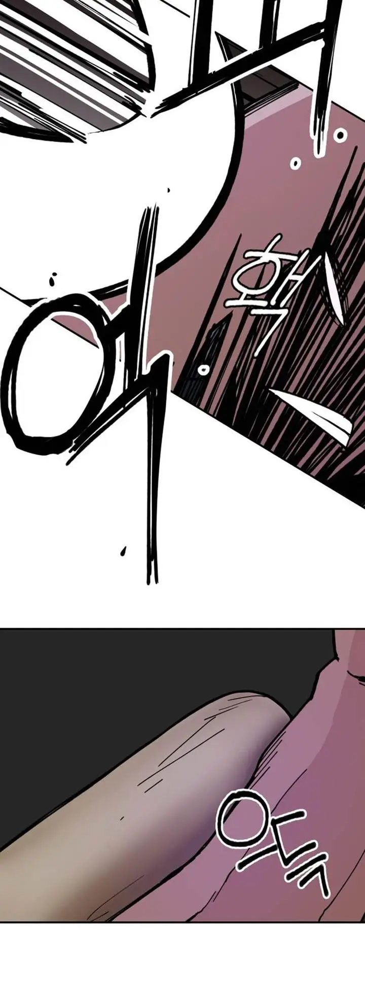 image-komik-villain-classroom-chapter-6-21/85