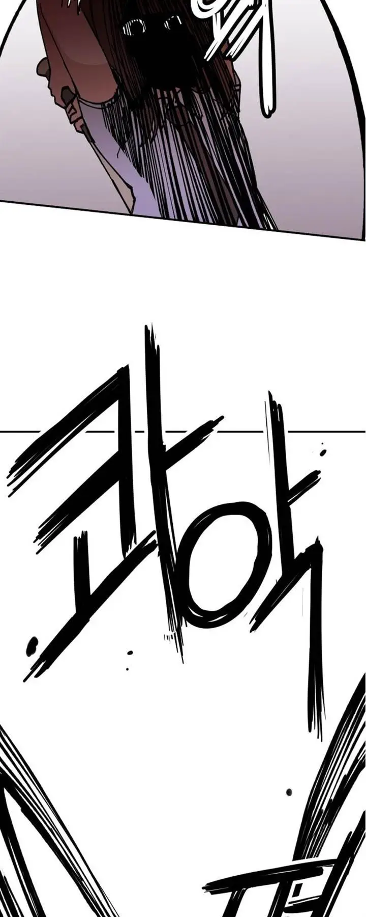 image-komik-villain-classroom-chapter-6-27/85