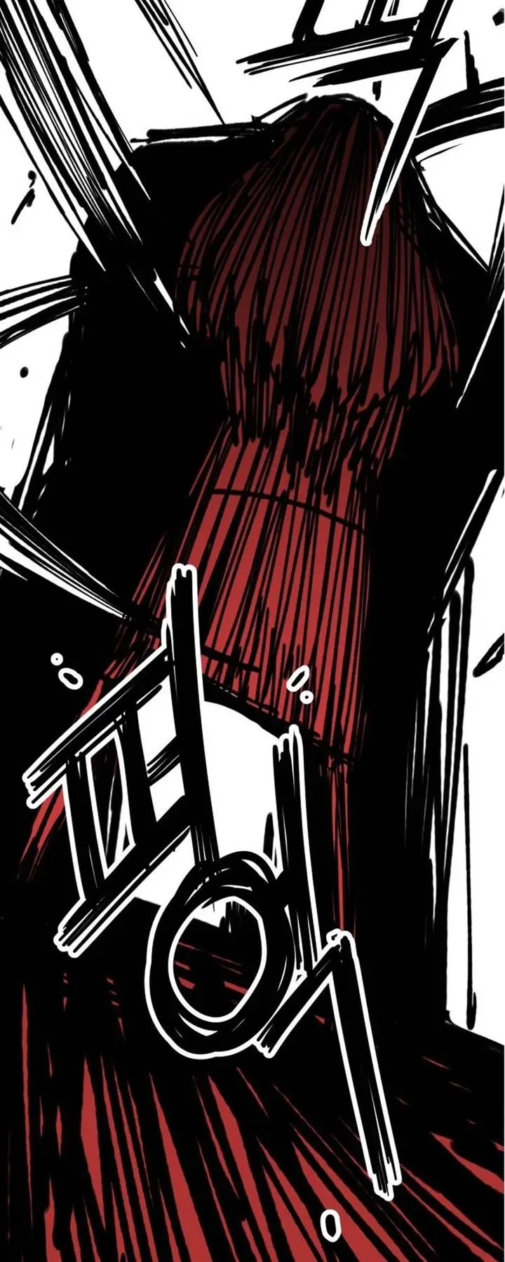 image-komik-villain-classroom-chapter-6-28/85