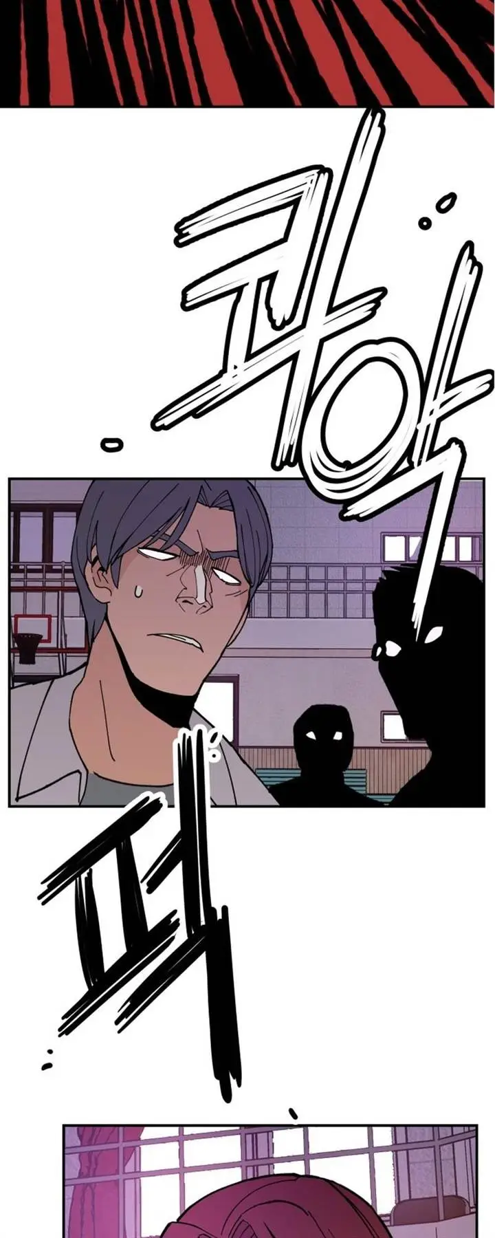 image-komik-villain-classroom-chapter-6-29/85