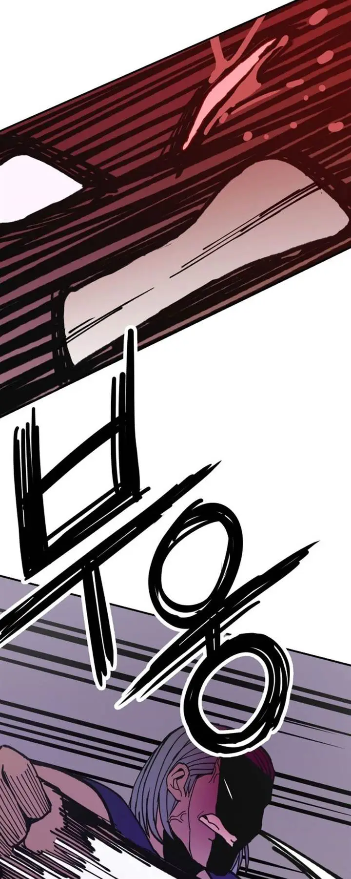 image-komik-villain-classroom-chapter-6-70/85