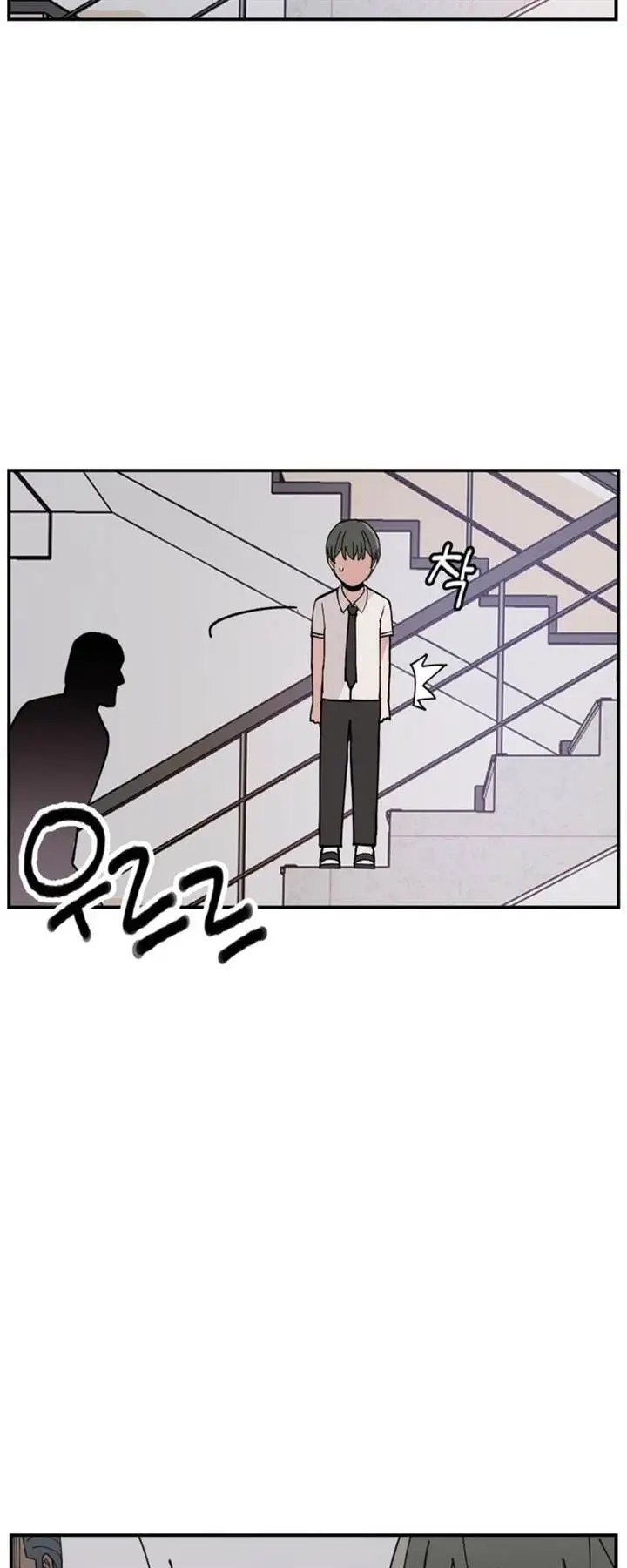 image-komik-villain-classroom-chapter-8-12/54