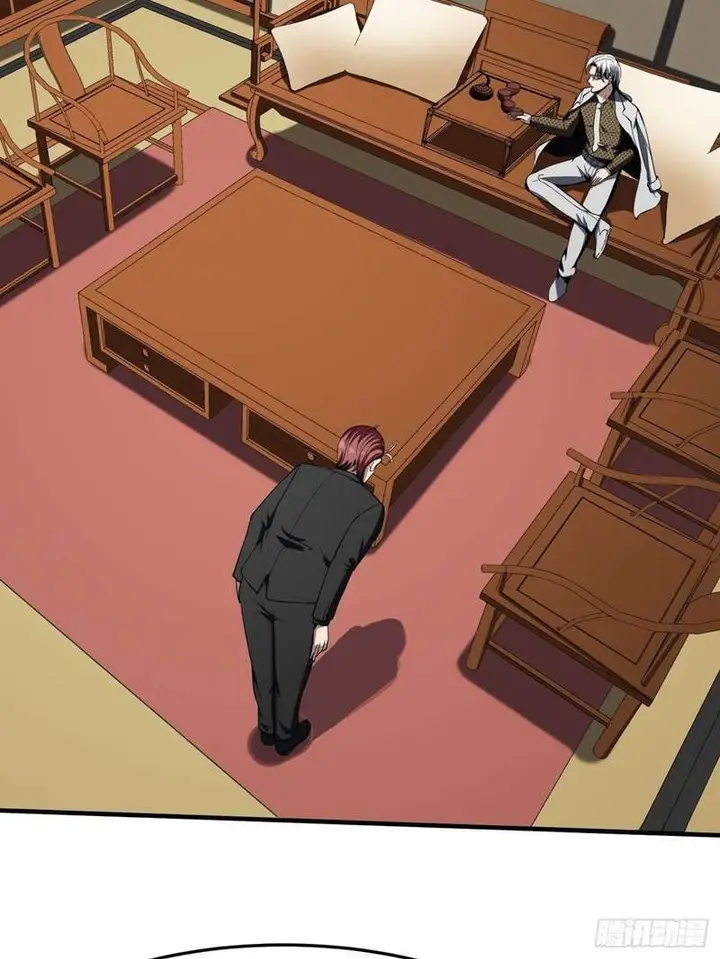image-komik-villain-demon-son-in-law-chapter-19-6/47