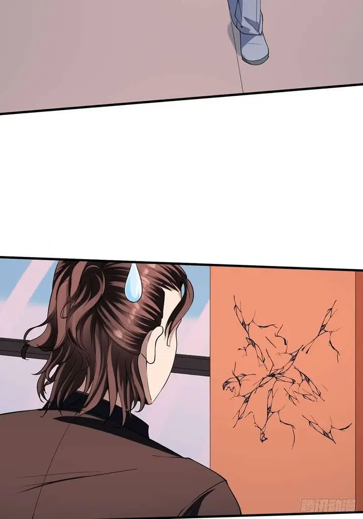 image-komik-villain-demon-son-in-law-chapter-19-39/47