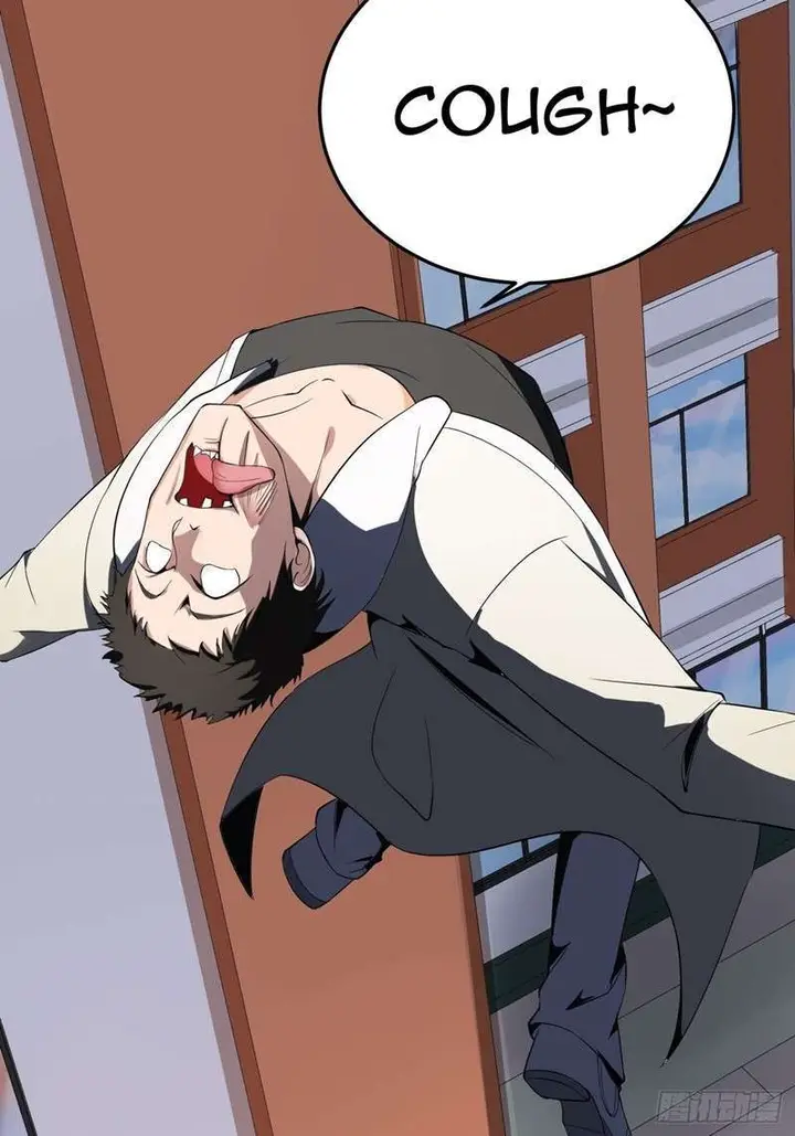 image-komik-villain-demon-son-in-law-chapter-19-42/47