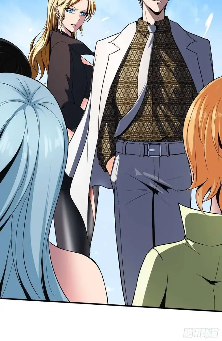 image-komik-villain-demon-son-in-law-chapter-19-44/47