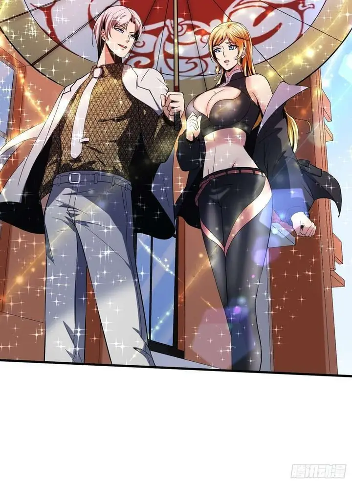 image-komik-villain-demon-son-in-law-chapter-20-10/44