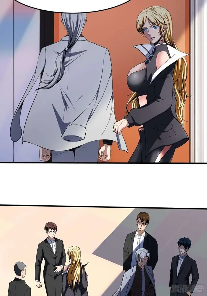 image-komik-villain-demon-son-in-law-chapter-20-31/44