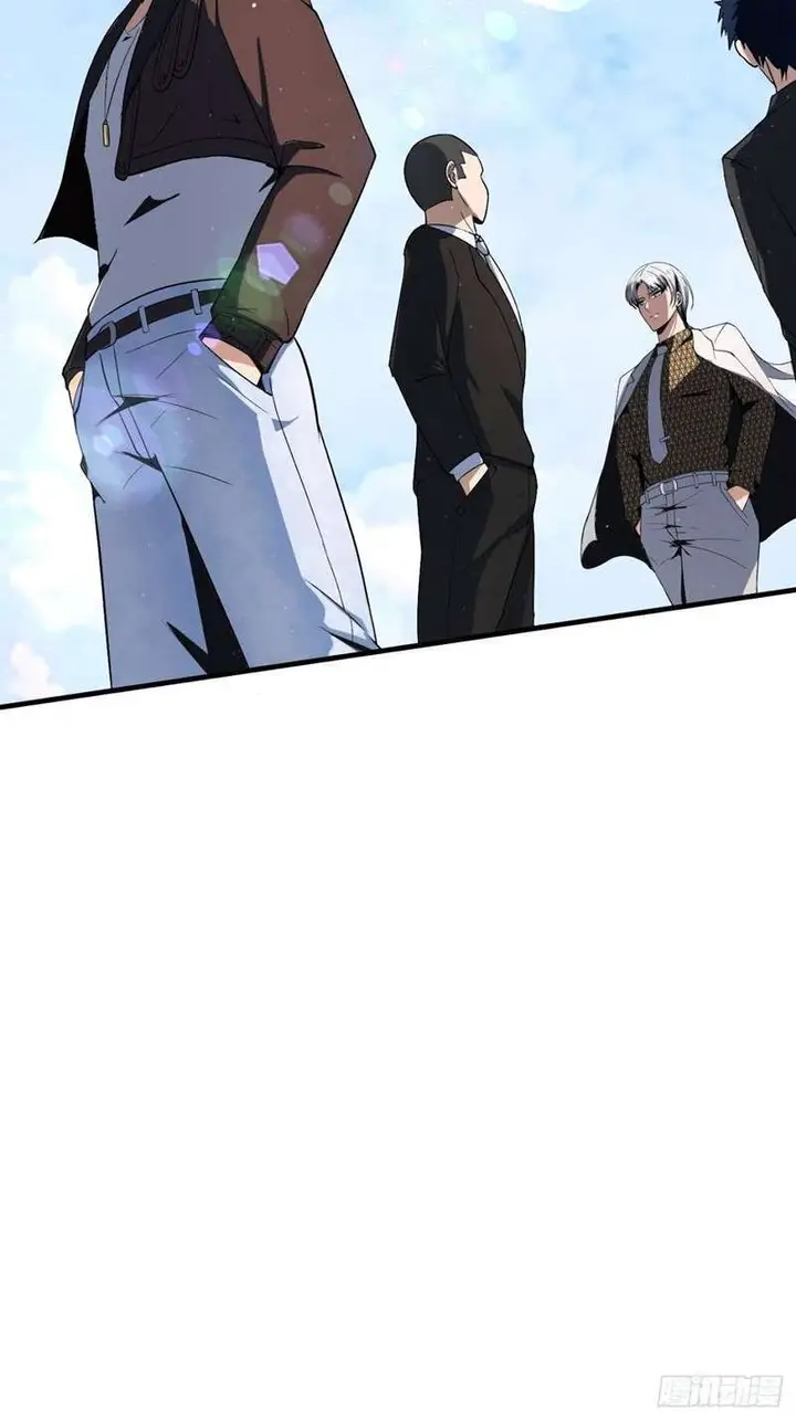 image-komik-villain-demon-son-in-law-chapter-20-39/44