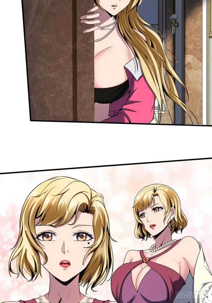 image-komik-villain-demon-son-in-law-chapter-21-6/68