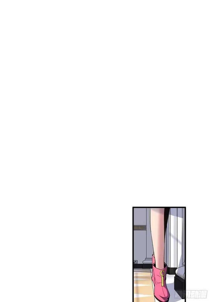 image-komik-villain-demon-son-in-law-chapter-21-14/68