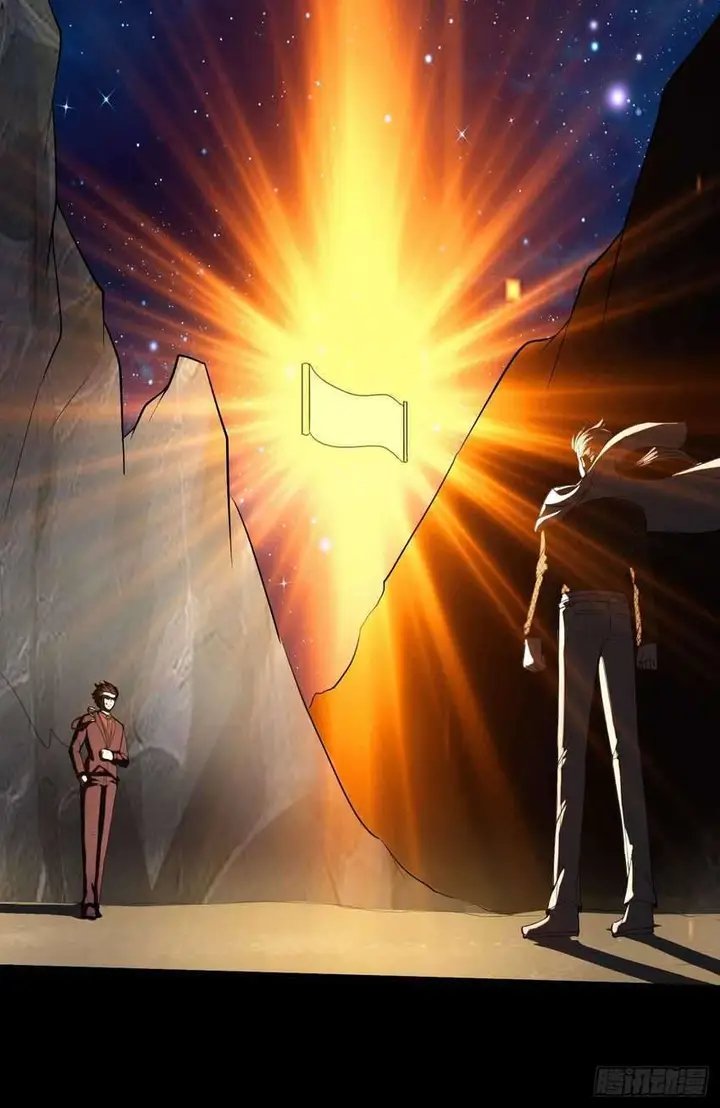 image-komik-villain-demon-son-in-law-chapter-21-58/68