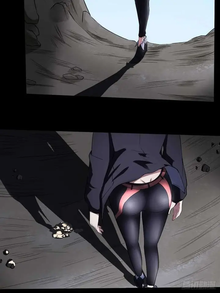 image-komik-villain-demon-son-in-law-chapter-21-61/68