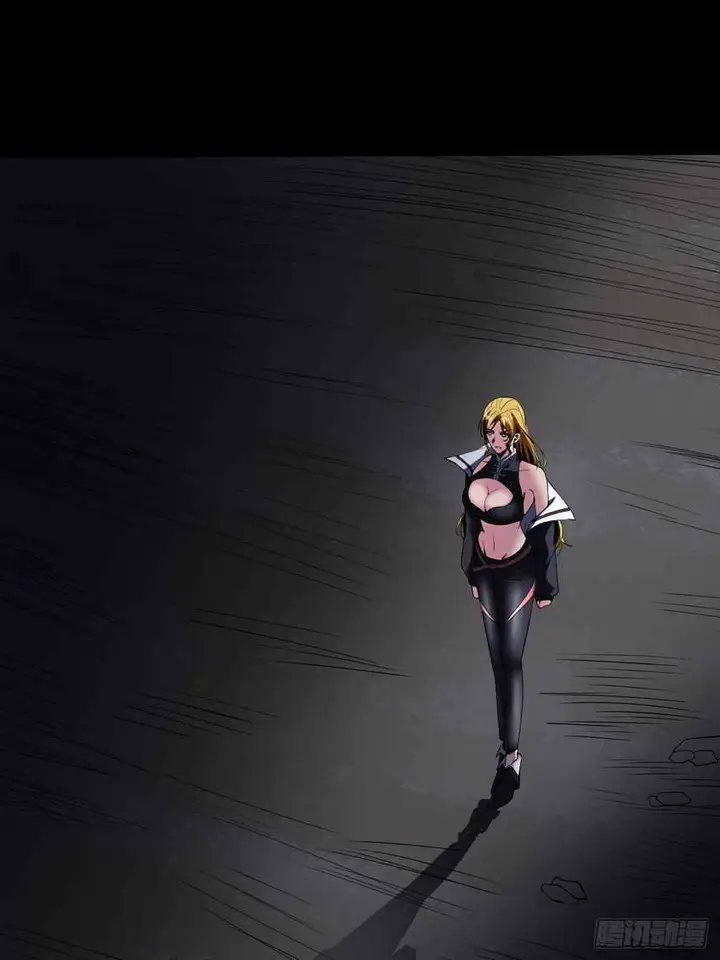 image-komik-villain-demon-son-in-law-chapter-21-62/68