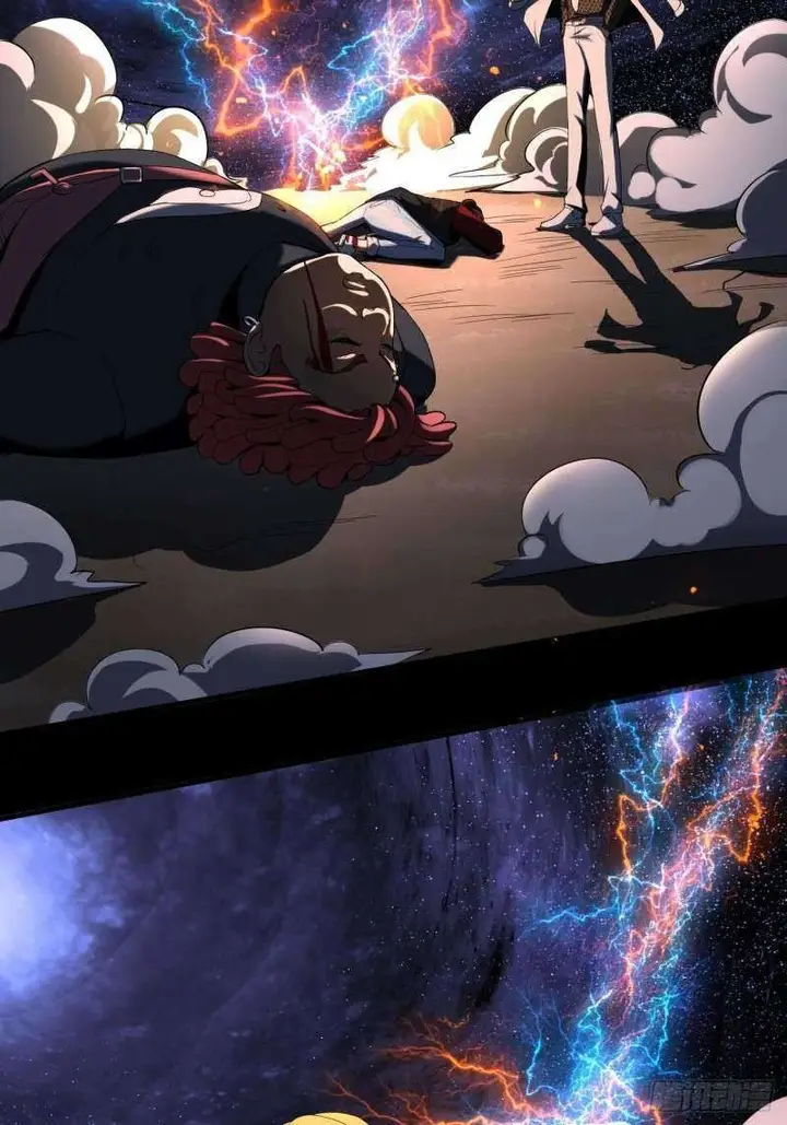 image-komik-villain-demon-son-in-law-chapter-22-4/60