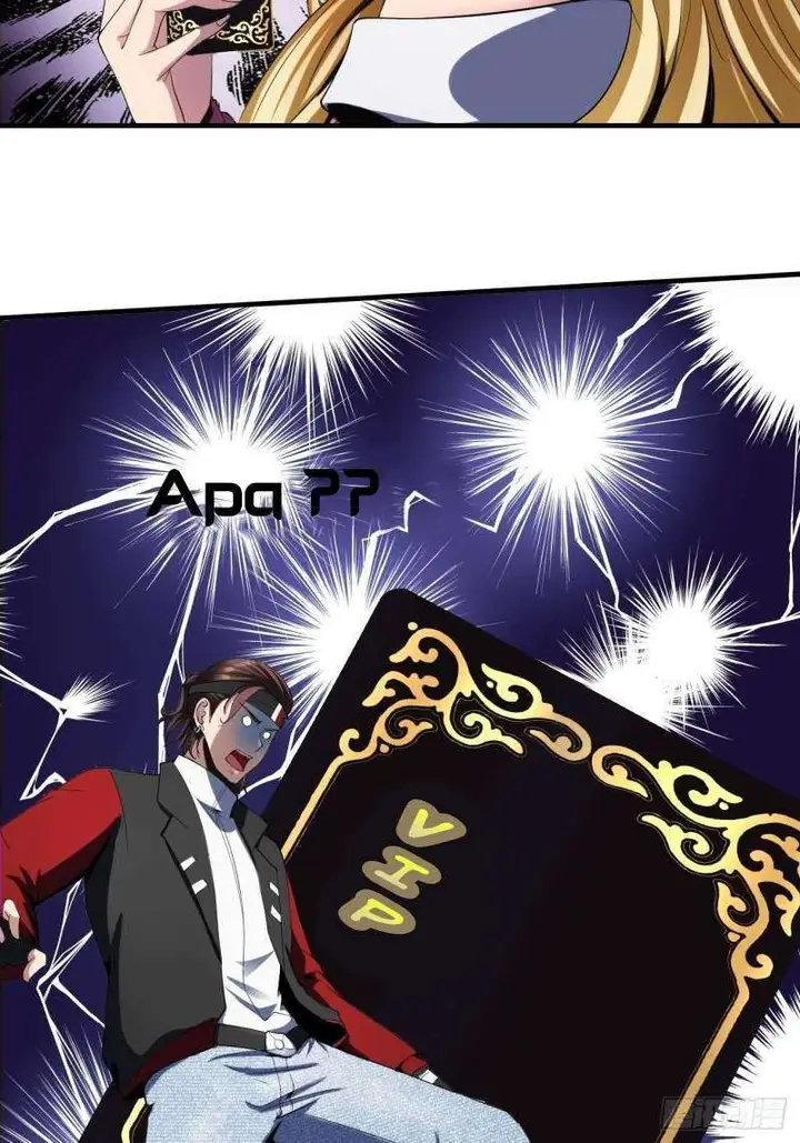 image-komik-villain-demon-son-in-law-chapter-22-23/60