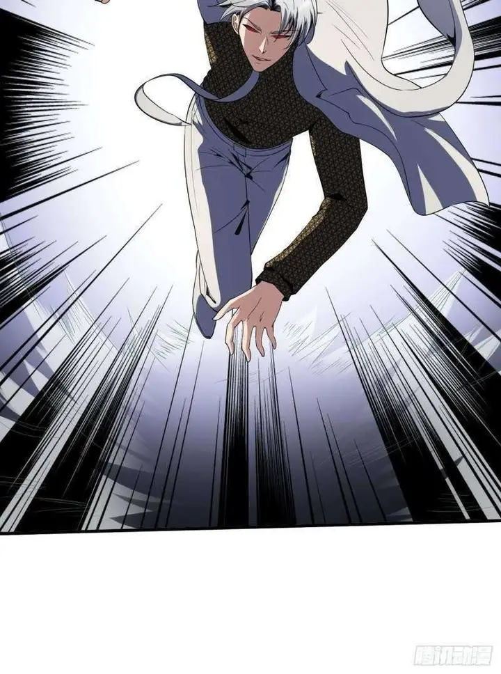 image-komik-villain-demon-son-in-law-chapter-23-20/63