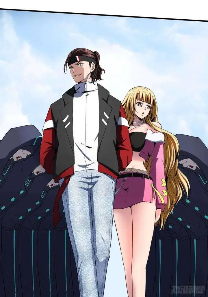 image-komik-villain-demon-son-in-law-chapter-23-26/63