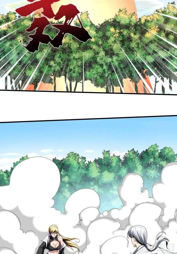 image-komik-villain-demon-son-in-law-chapter-23-55/63