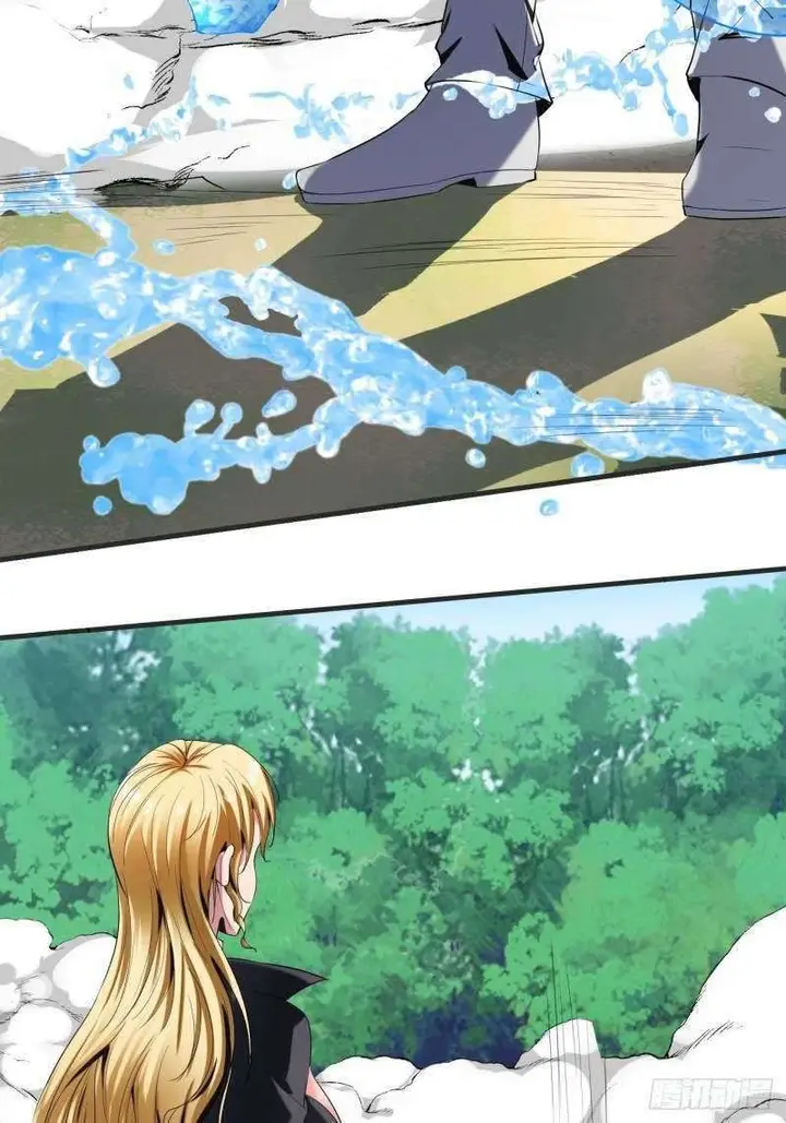 image-komik-villain-demon-son-in-law-chapter-24-16/75