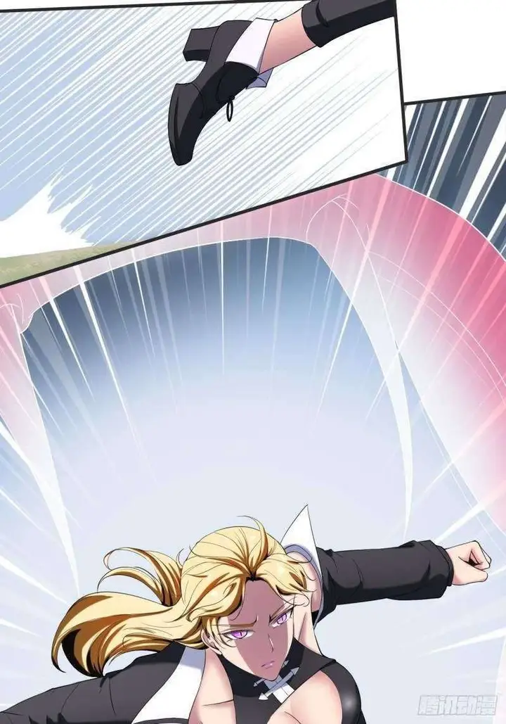 image-komik-villain-demon-son-in-law-chapter-24-21/75