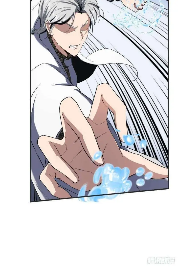 image-komik-villain-demon-son-in-law-chapter-24-28/75