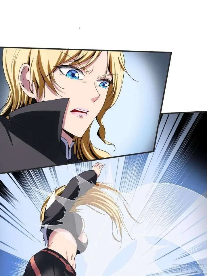 image-komik-villain-demon-son-in-law-chapter-24-29/75