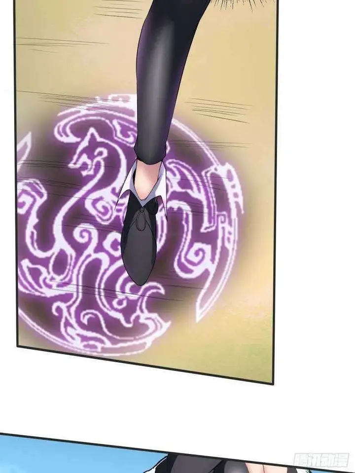 image-komik-villain-demon-son-in-law-chapter-24-33/75