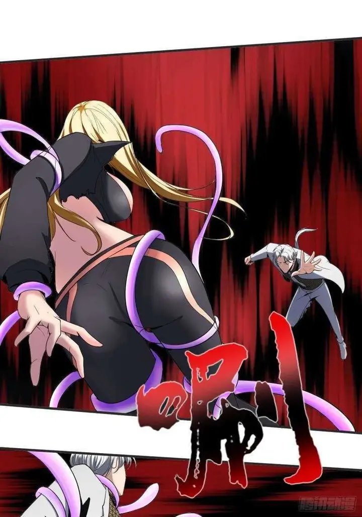 image-komik-villain-demon-son-in-law-chapter-24-40/75