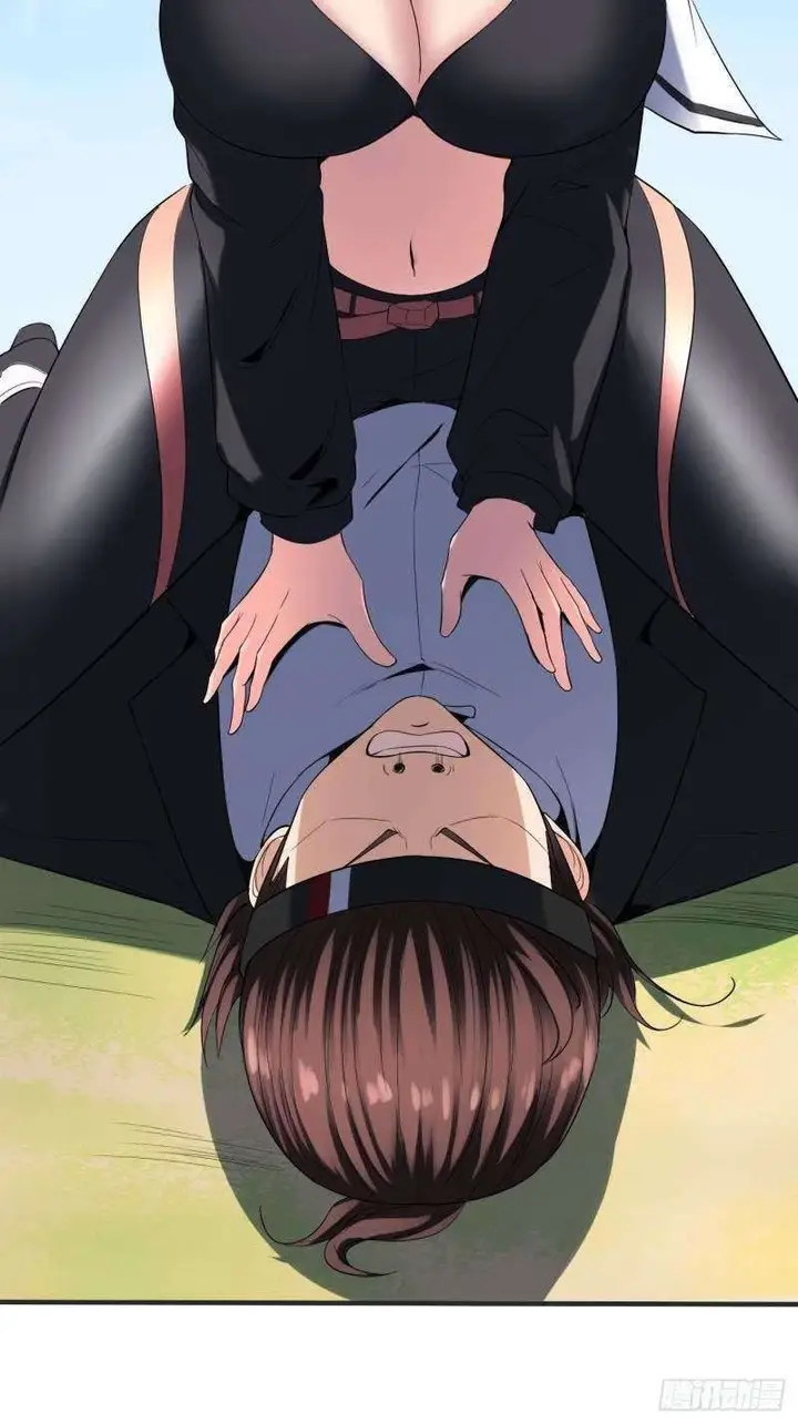 image-komik-villain-demon-son-in-law-chapter-24-52/75