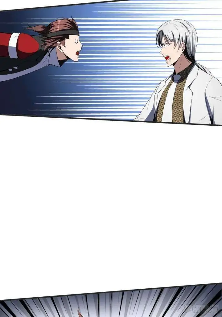 image-komik-villain-demon-son-in-law-chapter-24-58/75