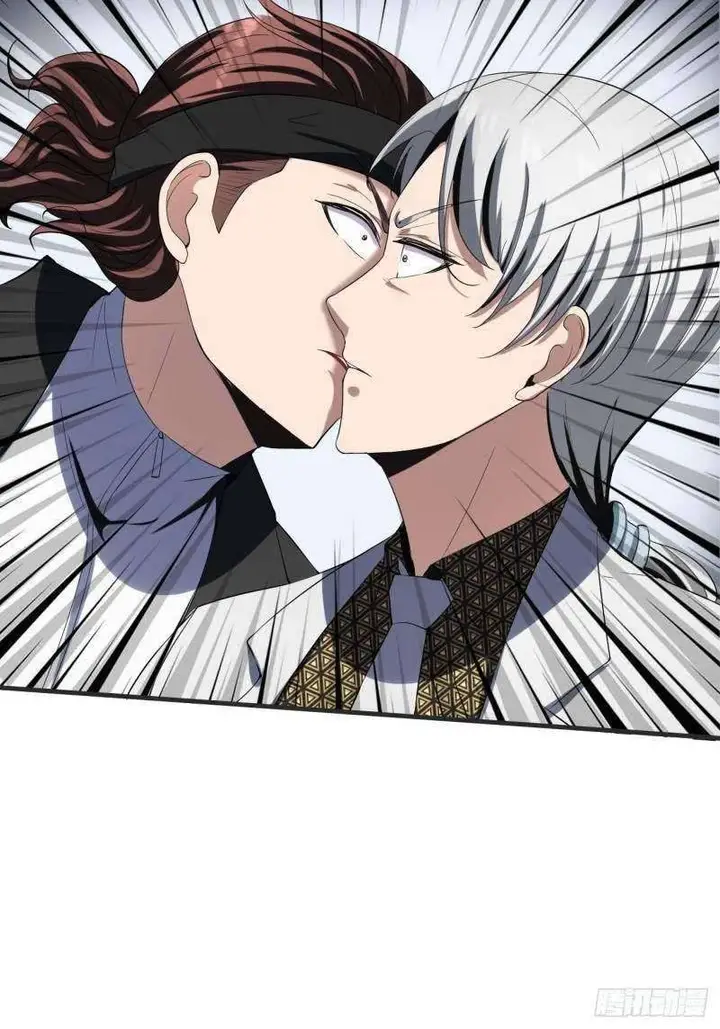 image-komik-villain-demon-son-in-law-chapter-24-59/75