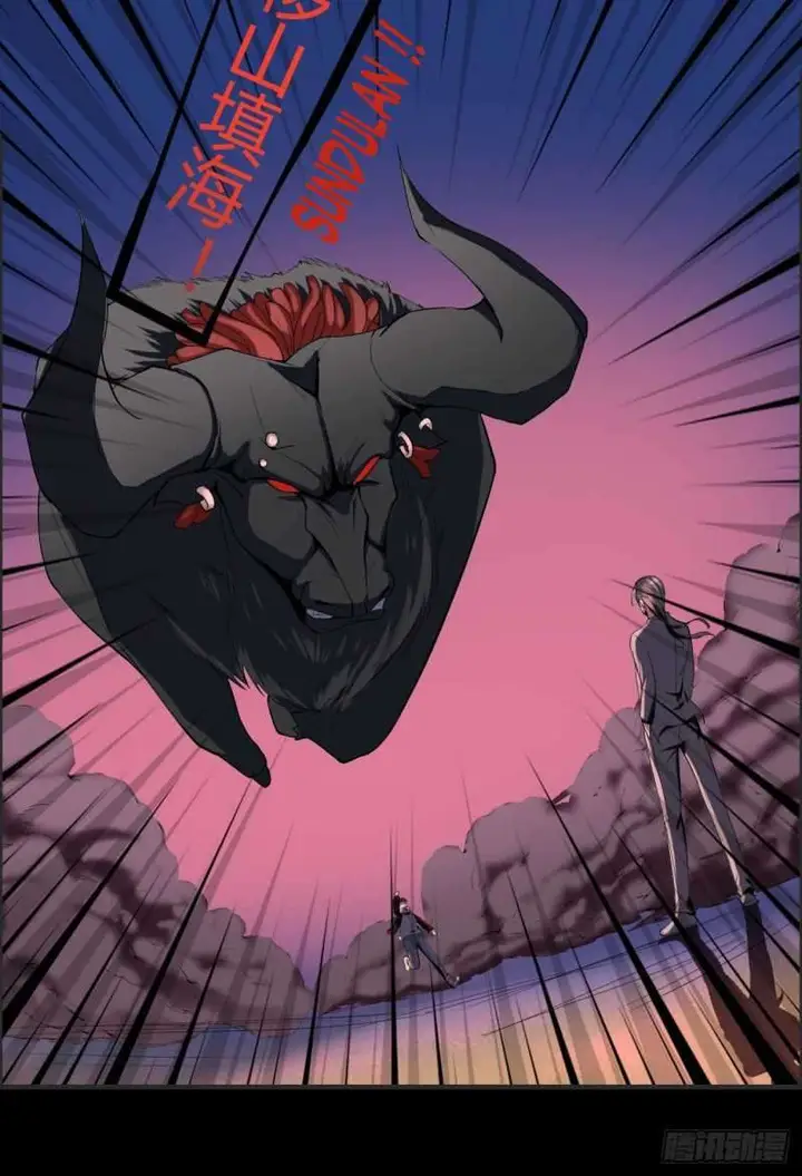 image-komik-villain-demon-son-in-law-chapter-25-49/61