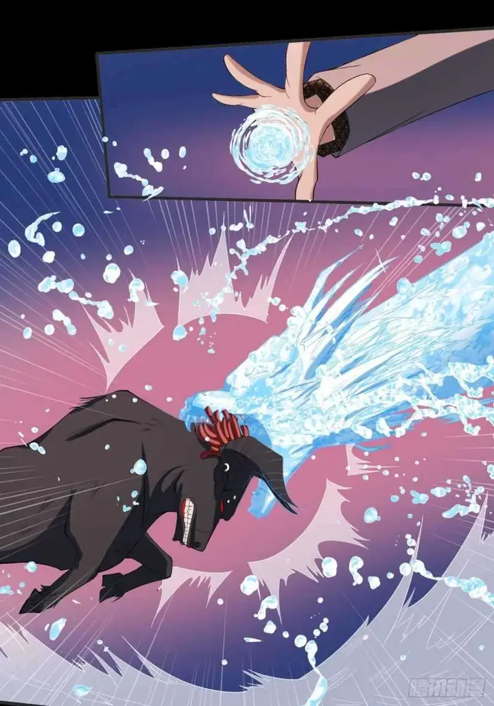 image-komik-villain-demon-son-in-law-chapter-25-50/61