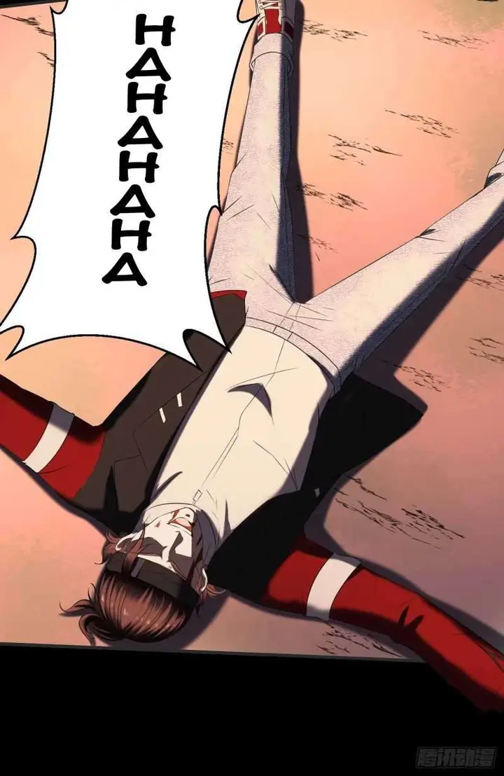 image-komik-villain-demon-son-in-law-chapter-26-10/37