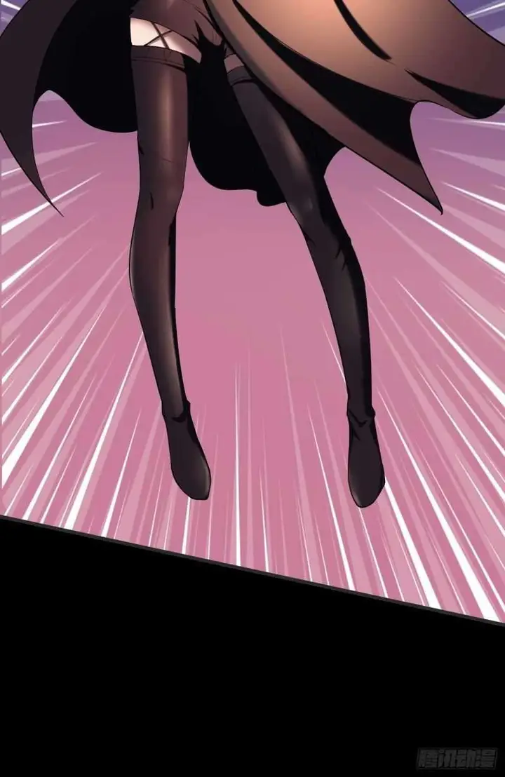 image-komik-villain-demon-son-in-law-chapter-26-33/37