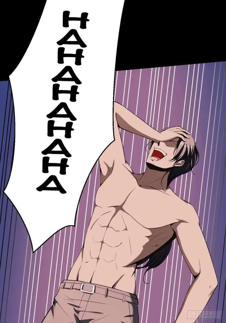 image-komik-villain-demon-son-in-law-chapter-27-53/64