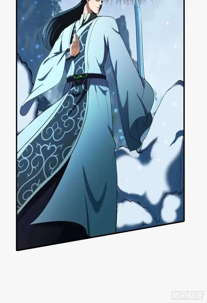 image-komik-villain-demon-son-in-law-chapter-28-9/52