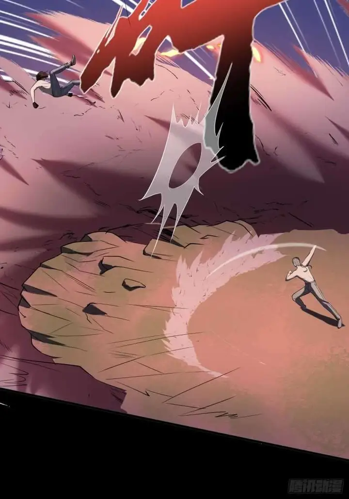 image-komik-villain-demon-son-in-law-chapter-28-31/52