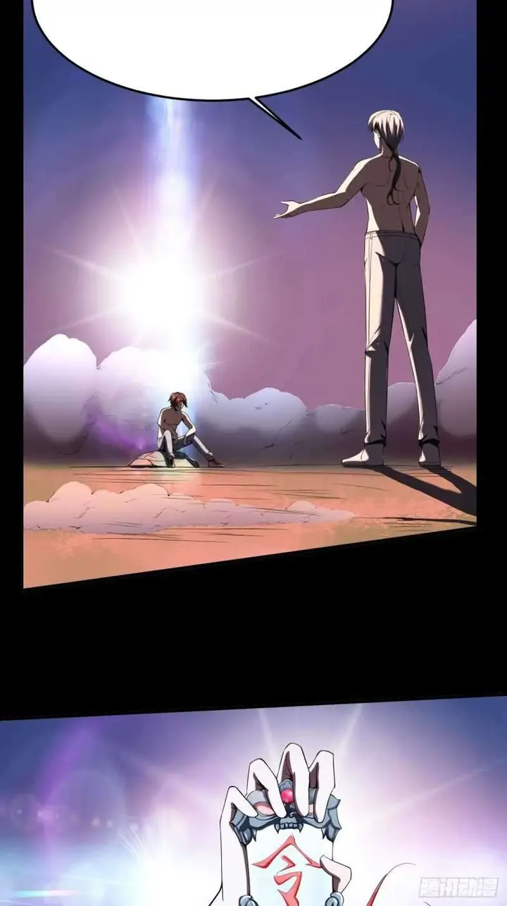 image-komik-villain-demon-son-in-law-chapter-28-37/52