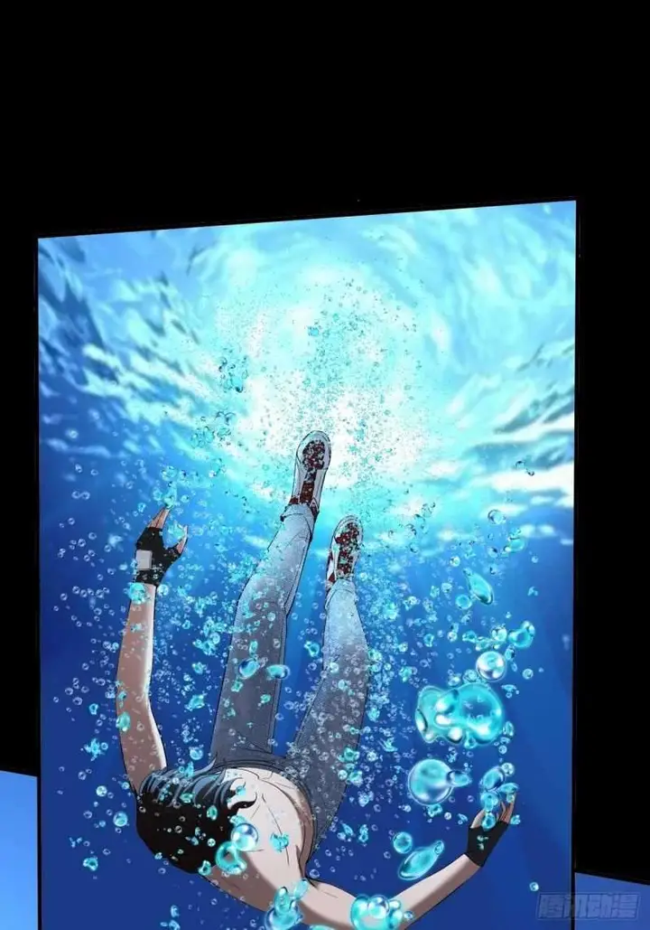 image-komik-villain-demon-son-in-law-chapter-28-41/52